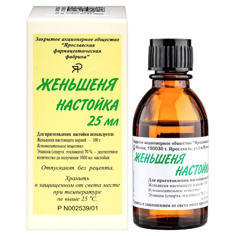 Женьшеня настойка 25 мл