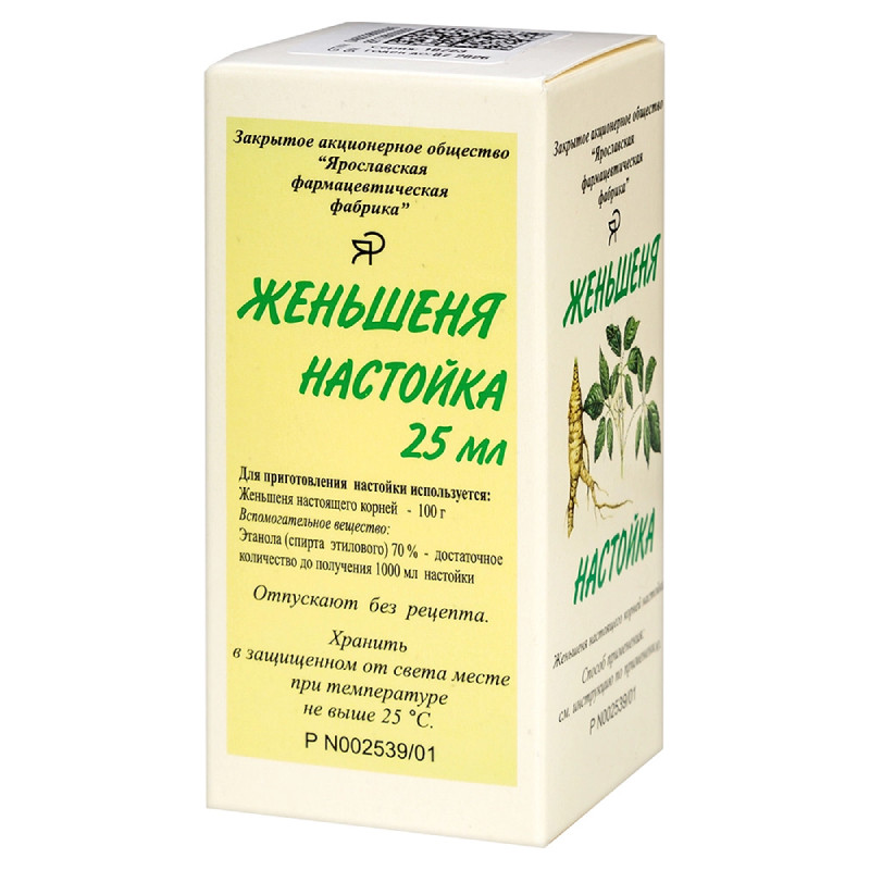 Женьшеня настойка 25 мл