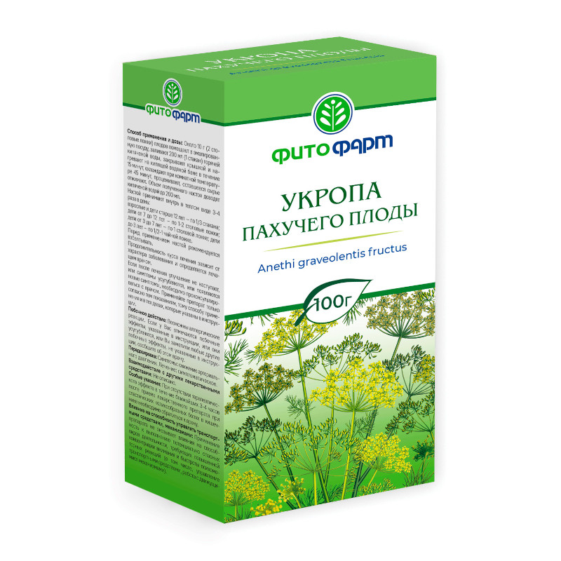Укропа пахучего плоды 100 г