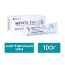 Акриол Про крем 100 г