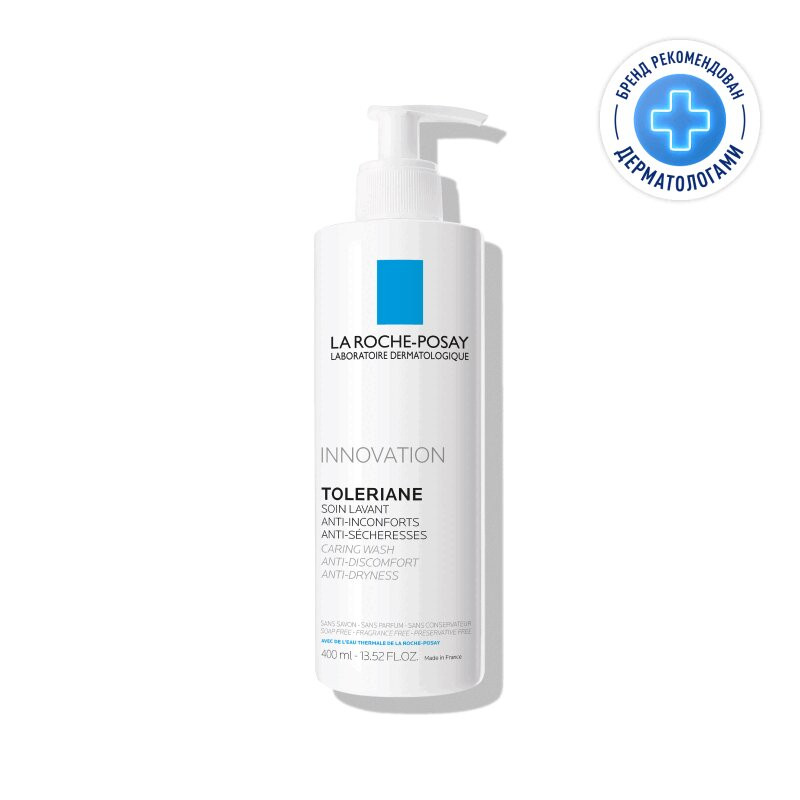La Roche-Posay Toleriane Гель-уход для умывания очищающий для чувствительной кожи 400 мл