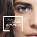 La Roche-Posay Hyalu B5 Крем для лица увлажняющий против морщин 40 мл