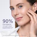 Institut Esthederm Intensive Retinol+ Масло-сыворотка с ретинолом для кожи лица и шеи 15 мл