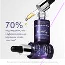 Institut Esthederm Intensive Retinol+ Масло-сыворотка с ретинолом для кожи лица и шеи 15 мл