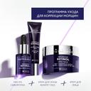 Institut Esthederm Intensive Retinol+ Масло-сыворотка с ретинолом для кожи лица и шеи 15 мл