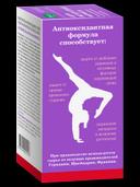 Anti-Age Антиоксидантная Формула капсулы 60 шт