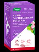 Anti-Age Антиоксидантная Формула капсулы 60 шт