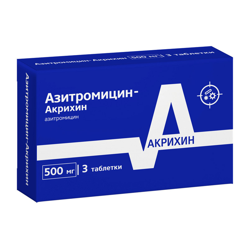 Азитромицин-Акрихин 500 мг таблетки 3 шт