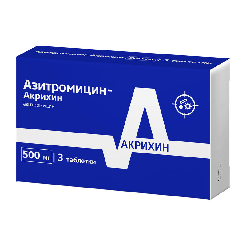 Азитромицин-Акрихин 500 мг таблетки 3 шт