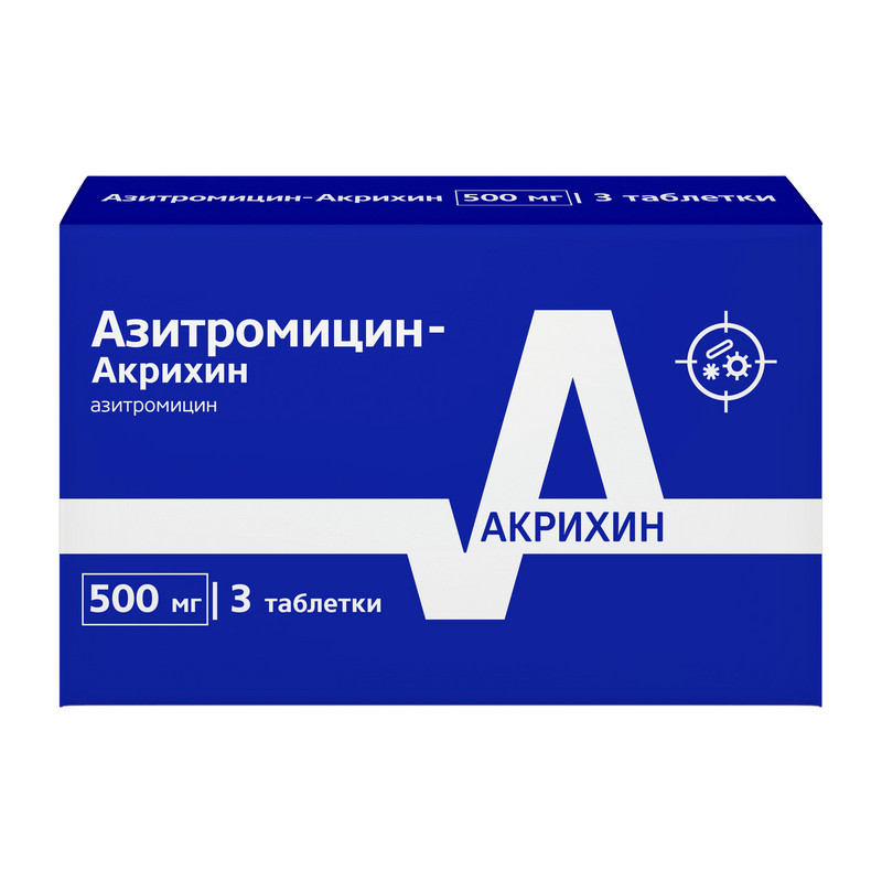 Азитромицин-Акрихин 500 мг таблетки 3 шт