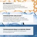 La Roche-Posay Anthelios Спрей-вуаль солнцезащитный для лица матирующий SPF 50 75 мл