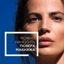 La Roche-Posay Anthelios Спрей-вуаль солнцезащитный для лица матирующий SPF 50 75 мл