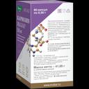 Anti-Age Карнозин Эвалар 500 мг капсулы 60 шт