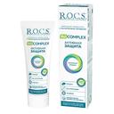R.O.C.S. BioСomplex Зубная паста активная защита 94 г