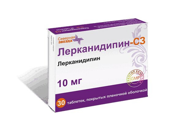 Лерканидипин-СЗ 10 мг таблетки 30 шт
