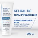Ducray Kelual DS Гель очищающий снижающий шелушение кожи 200 мл