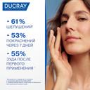 Ducray Kelual DS Гель очищающий снижающий шелушение кожи 200 мл