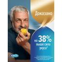 Корега Professional Комплексная защита Крем для фиксации зубных протезов 40 г