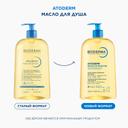 Bioderma Atoderm Масло для душа липидовосстанавливающее для сухой кожи 1 л