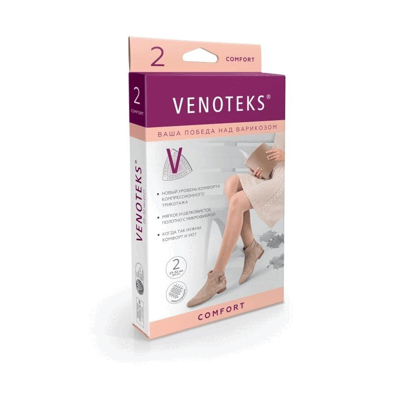 Venoteks Comfort Колготки компрессионные для беременных 2 класс компрессии размер XL Телесные