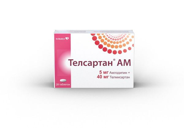 Телсартан АМ 5 мг+40 мг таблетки 28 шт