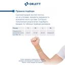 Orlett Бандаж на лучезапястный сустав эластичный размер L