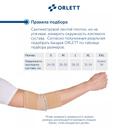 Orlett Бандаж на локтевой сустав эластичный размер M