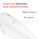 Avene Cicalfate+ Крем восстанавливающий защитный 15 мл