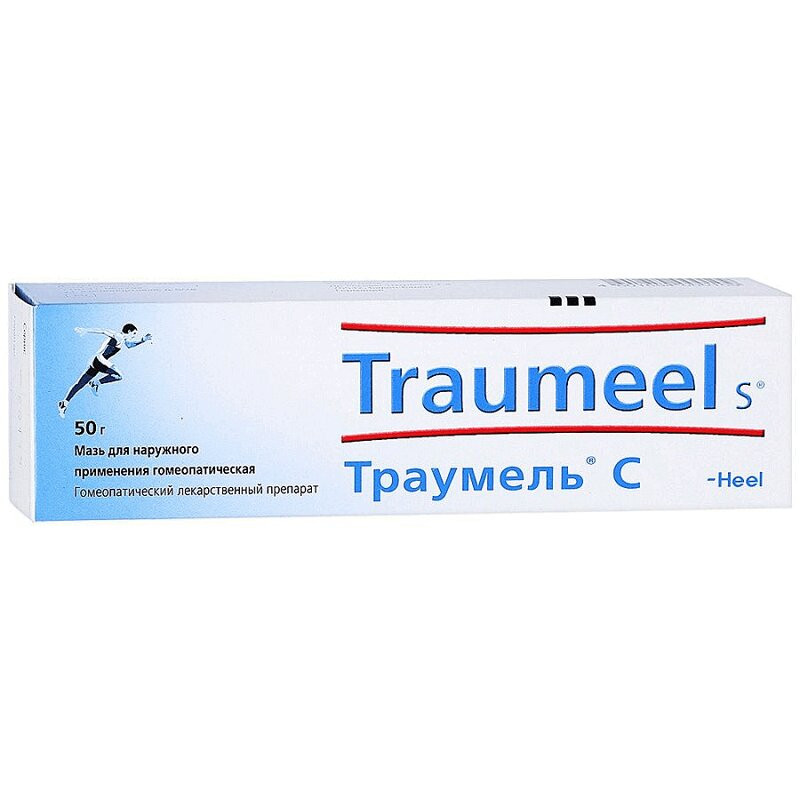 Траумель С мазь для наружного применения гомеопатическая 50 г