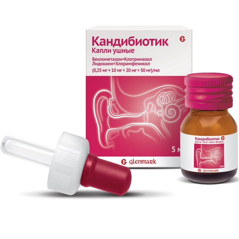 Кандибиотик капли ушные 5 мл + пипетка