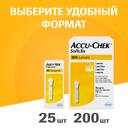 Акку-Чек Софткликс Ланцет стерильный 200 шт