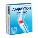 Алфлутоп раствор для инъекций 1 мл 10 шт