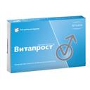 Витапрост 10 мг суппозитории ректальные 10 шт