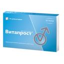 Витапрост 10 мг суппозитории ректальные 10 шт