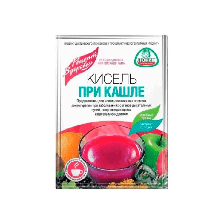 Леовит Кисель При кашле 20 г