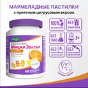 Бэби Формула Мишки Эвалар Витамин С пастилки жевательные 60 шт