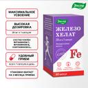 Anti-Age Железо Хелат Эвалар таблетки 60 шт
