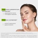 Дифферин 0,1% крем от акне, угрей и черных точек 30 г