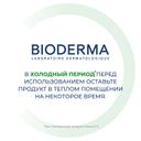 Bioderma Node Шампунь бессульфатный 400 мл