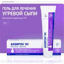 Базирон АС 5% гель для лечения угревой сыпи 40 г
