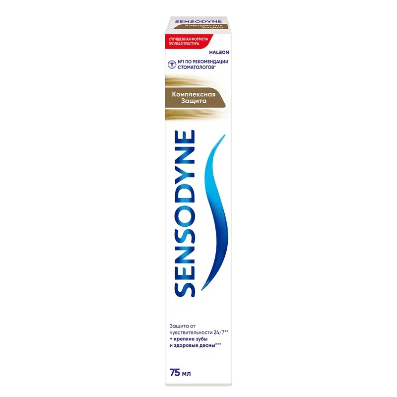 Sensodyne Зубная паста Комплексная защита 75 мл