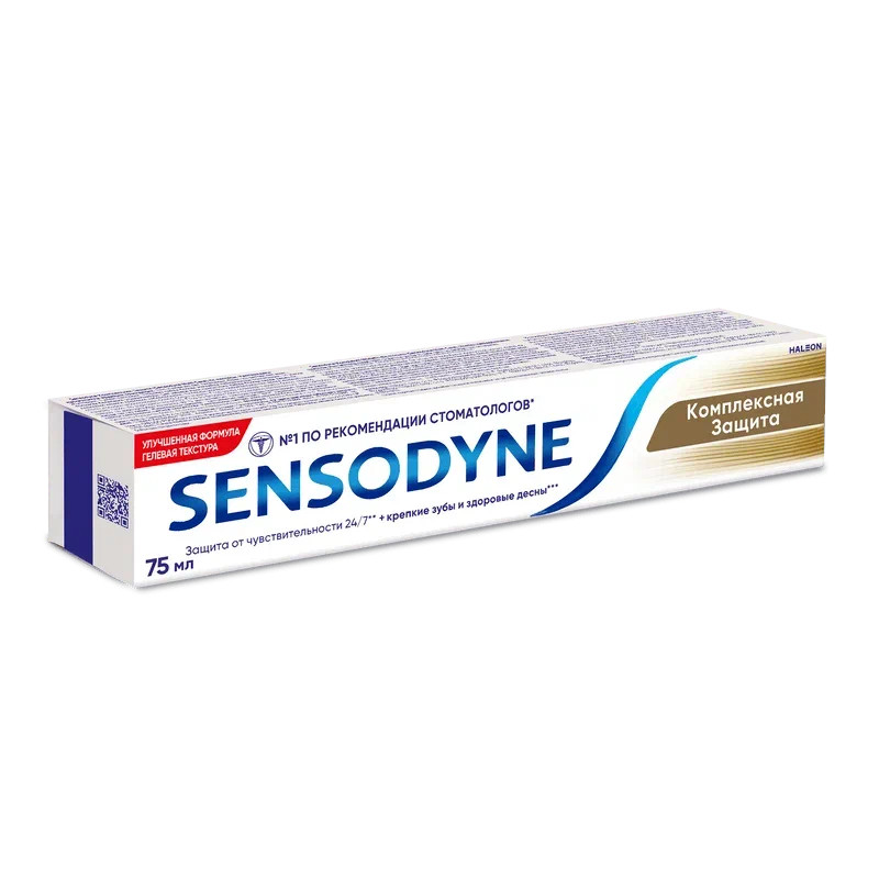 Sensodyne Зубная паста Комплексная защита 75 мл