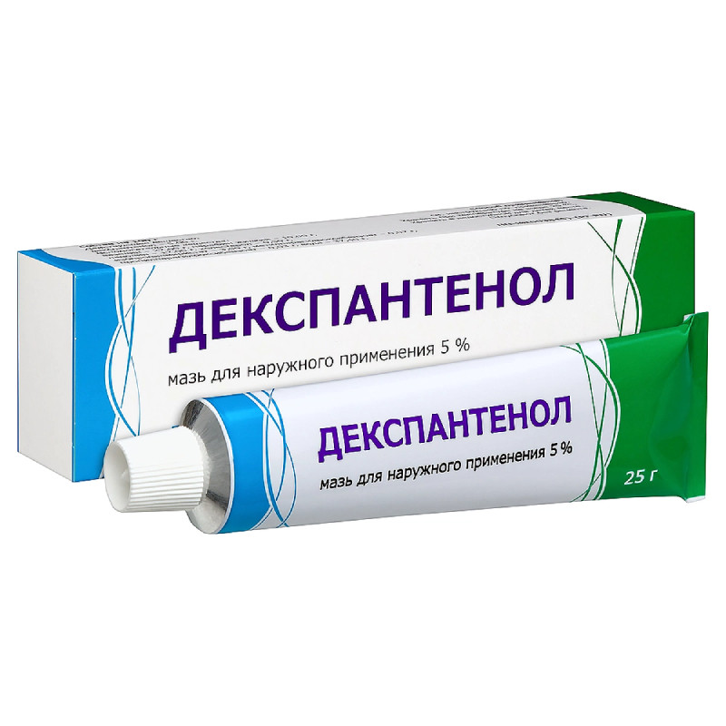 Декспантенол 5% мазь для наружного применения 25 г