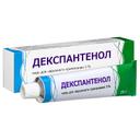 Декспантенол 5% мазь для наружного применения 25 г