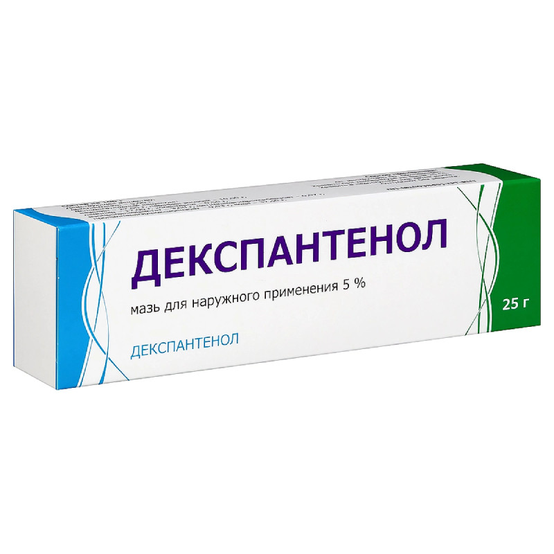 Декспантенол 5% мазь для наружного применения 25 г
