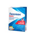 Лазолван Макс 75 мг капсулы с пролонгированным высвобождением 10 шт