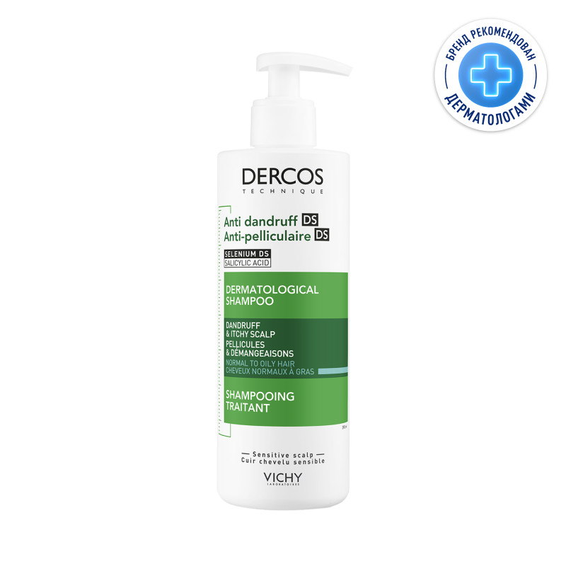Vichy Dercos Шампунь-уход интенсивный против перхоти для нормальных и жирных волос 390 мл