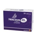 Нексиум 20 мг таблетки 28 шт