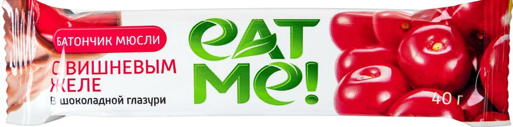 Eat Me! батончик мюсли вишневое желе в шоколадной глазури 40 г