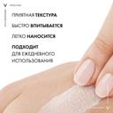 Vichy Capital Soleil Уход антивозрастной с антиоксидантами 3в1 SPF 50+ 50 мл